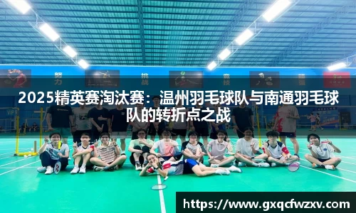 九游体育.九游体育官网入口