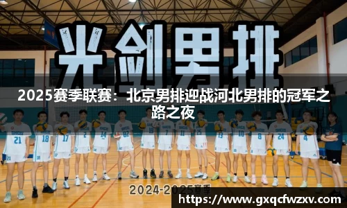 九游体育sports
