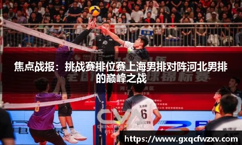 九游体育.九游体育官网入口