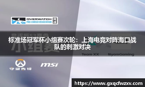 九游体育app