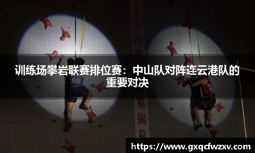 九游体育sports