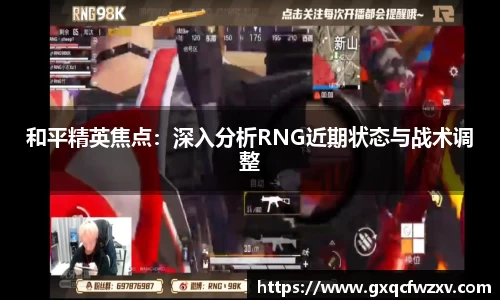 九游体育.九游体育官网入口