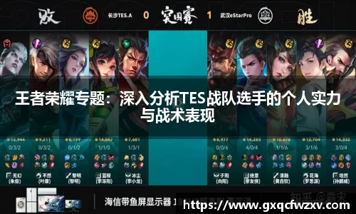 九游体育sports