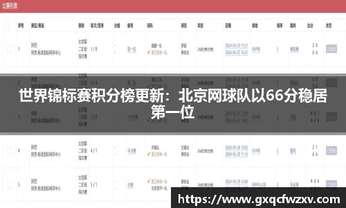 九游体育.九游体育官网入口