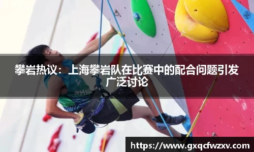 九游体育app