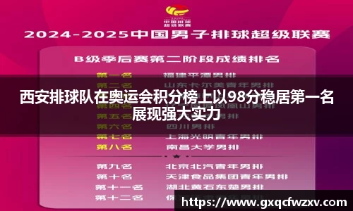 九游体育.九游体育官网入口