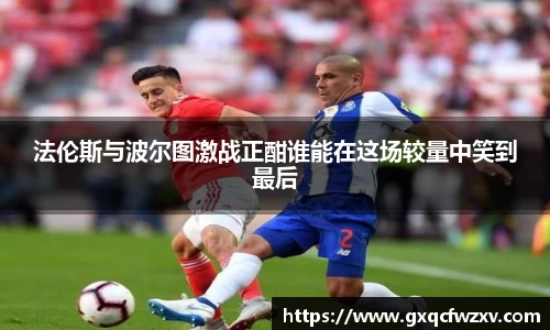 九游体育sports