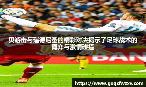 九游体育.九游体育官网入口