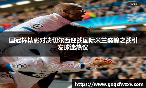九游体育sports