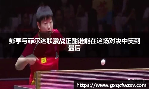 九游体育.九游体育官网入口