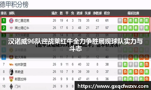 九游体育sports